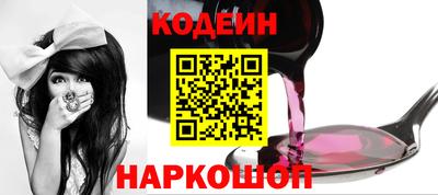 гашишное масло Аргун