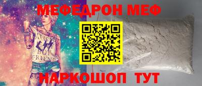 герыч Апрелевка