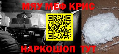 гашишное масло Аргун