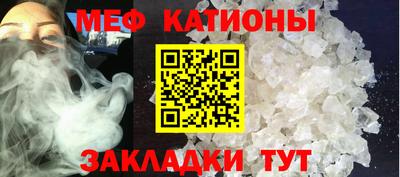 герыч Апрелевка