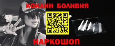 гашишное масло Аргун