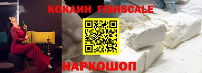 герыч Апрелевка