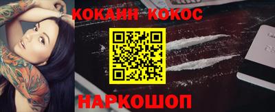 герыч Апрелевка