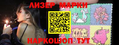 герыч Апрелевка