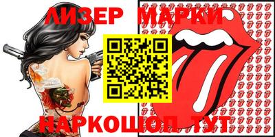 гашишное масло Аргун