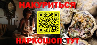 герыч Апрелевка