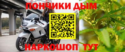 гашишное масло Аргун