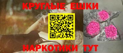 герыч Апрелевка