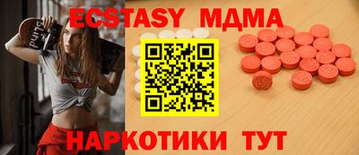 герыч Апрелевка