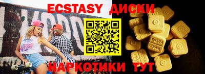 герыч Апрелевка