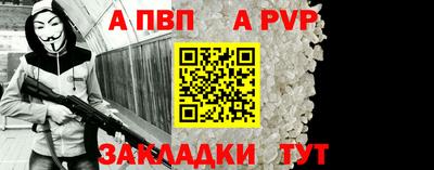 гашишное масло Аргун
