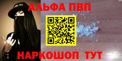 герыч Апрелевка