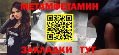 герыч Апрелевка
