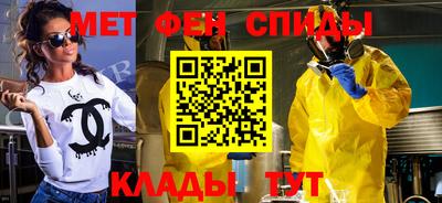 каннабис Апшеронск