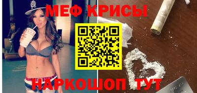 гашишное масло Аргун