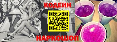 гашишное масло Аргун