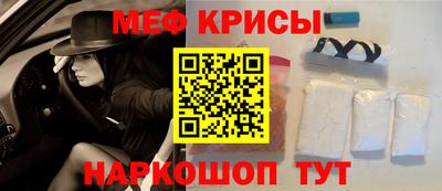 каннабис Апшеронск