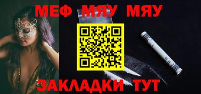 гашишное масло Аргун