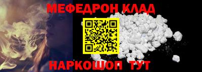 каннабис Апшеронск